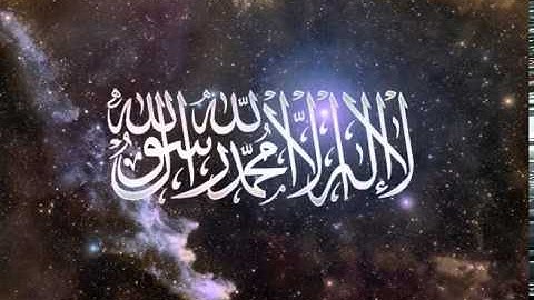 سورة الواقعة بصوت الشيخ ياسين الجزائري Surat Al-Waqi'a