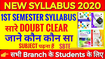 1st Semester Syllabus: All doubts cleared, all branches, know which subjects to study SBTE Polyte...
