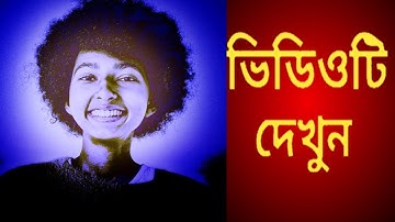 1Minute Photo Edit | Snapseed New Style Photo Editing Tutorial Step by Step Edit Tech #246