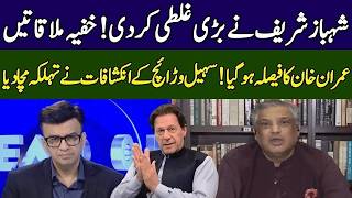 Shocking Revelations of Sohail Warraich | Head On With Muneeb Farooq | 365 News | ED2P