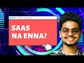 SaaS in Tamil | PUBG Example | Cloud Computing | Software as a Service | Karka Kasadara