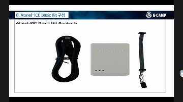 (동영상)(AVR_05)(19.12.21) 방학맞이 AVR 스터디 모임(JTAG DEBUGGING TOOL)