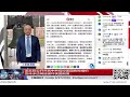 【路德社】美国对中共超限战渗透网络打击正式进入新阶段！美众院公开点名中共操控美国免税组织宣传渗透网络破坏美国制度，川普同步定调无神论共产主义是美国250年来最大威胁了；6/27/2026 Candy