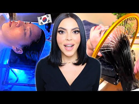 رحت إلى أغرب سبا كوري للشعر