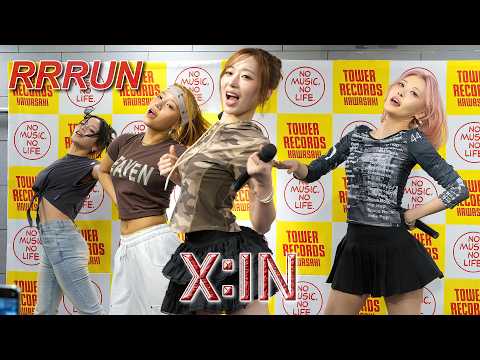 [HDR 4K] X:IN (엑신) 'RRRUN' fancam 260807 ~ Girls on Fire Release event @Kawasaki