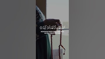 إن هذا القرآن يهدي للتي هي أقوم | #سورة_الإسراء | #عبدالعزيز_جمعة
