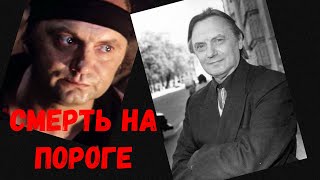 АКТЕР  И РЕЖИССЕР НАШЕГО ДЕТСТВА  ,  Владимир Егорович Воробьев