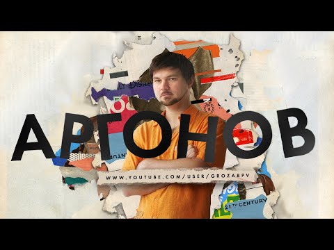 Виктор Аргонов: техно-оперы и симфонии будущего