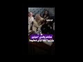 مشاعر والدي التوأم السيامي السوري سيلين وإيلين بعد نجاح فصلهما 