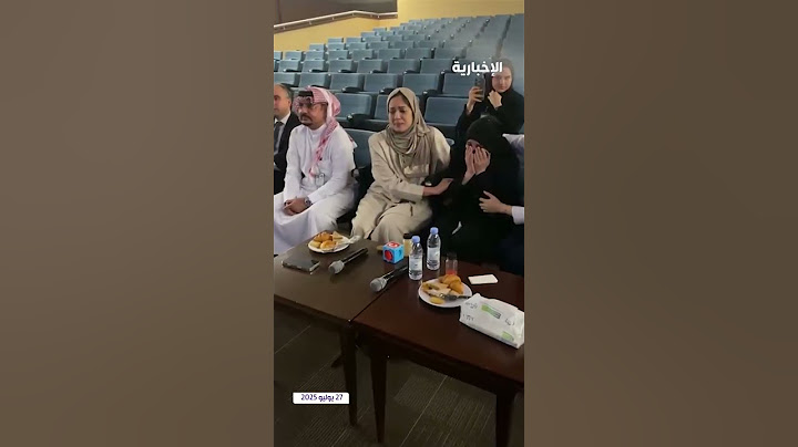 مشاعر والدي التوأم السيامي السوري"سيلين وإيلين" بعد نجاح فصلهما