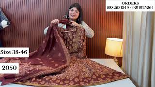8 June | Most Awaited Collection - Premium Cotton , Tissue Shimmer , Mull chanderi Anarkalis 