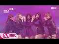 IZ*ONE CHU Rumor - IZ*ONE(아이즈원) 181029 EP.5