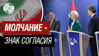 Азербайджан справедливо ждет от Ирана разъяснений - эксперт