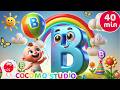 Learn Letter B 🅱️ | 40 Minutes Educational Kids Songs &amp; ABC Phonics for Toddlers