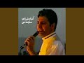 Namzani نەمزانی Namzani نەمزانی