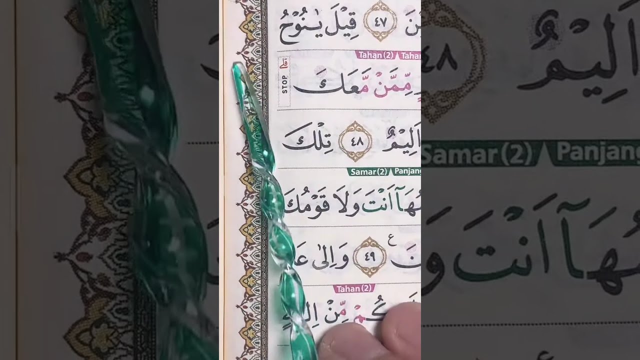 BELAJAR MENGAJI AL-QUR'AN DAN TAJWIDNYA 4 MARET 2026