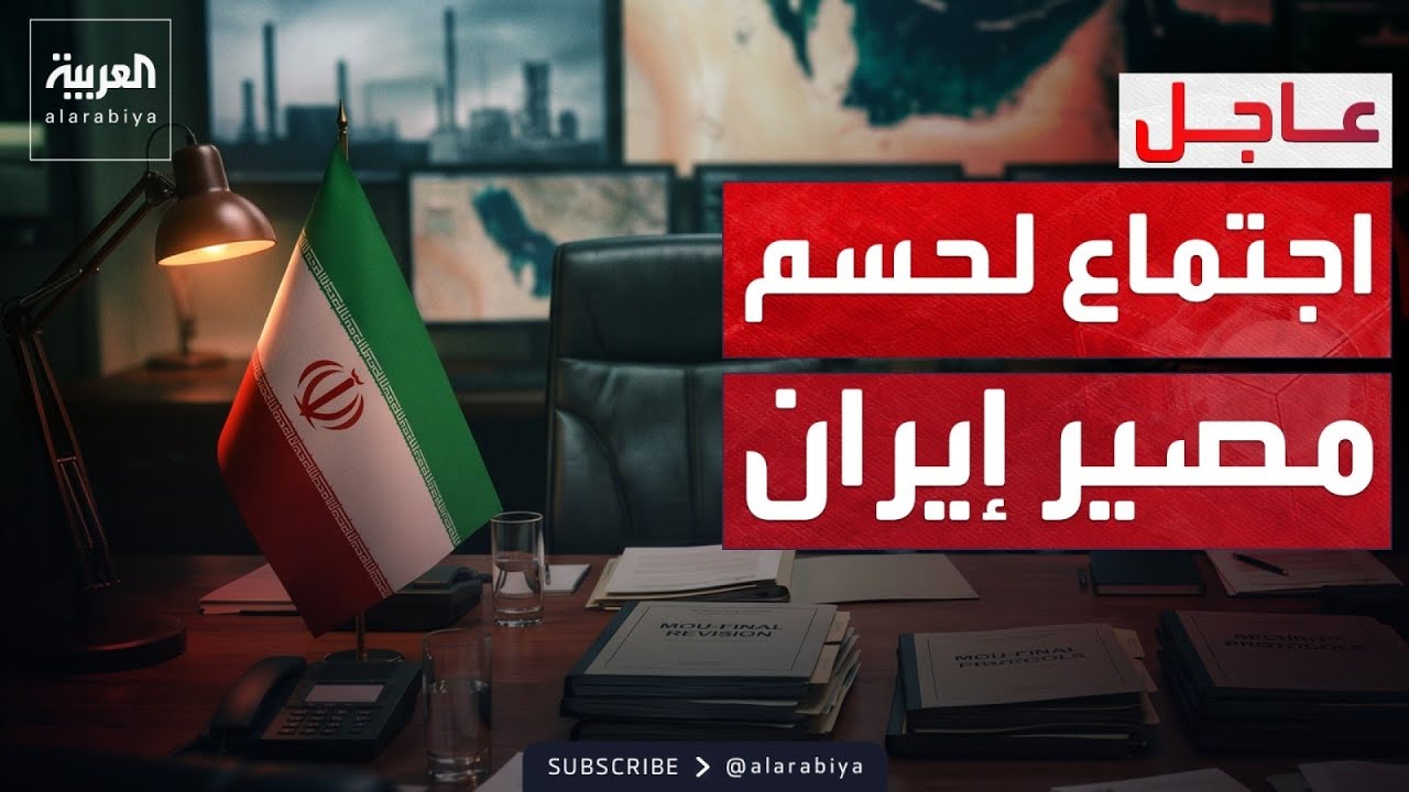 ������� ������ | ����� ������ ��� ������.. ���� ���� �����
 - نشر قبل 27 دقيقة