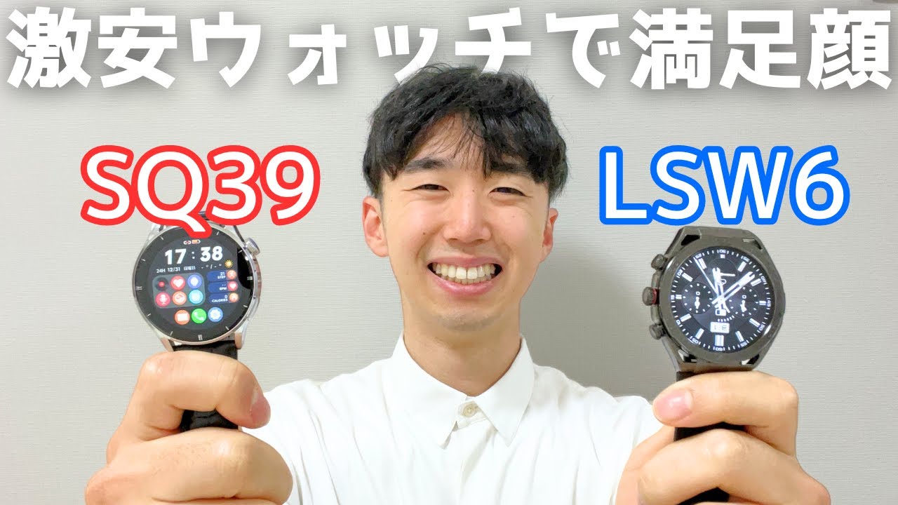 サブウェア(SUBWARE)MA-1 Ｌサイズ新品未使用　最終値下げ 楽天市場】TAJIMA AZ-SZZS 安全ロープ スマートザイルジャバラ