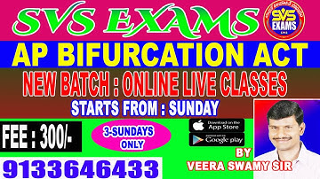 #AP BIFURCATION ACT|SI|CONSTABLE|APPSC|GROUP-2|GROUP-1|GROUP-4|ENDOWMENT|SVS EXAMS| BY VEERA SWAMY