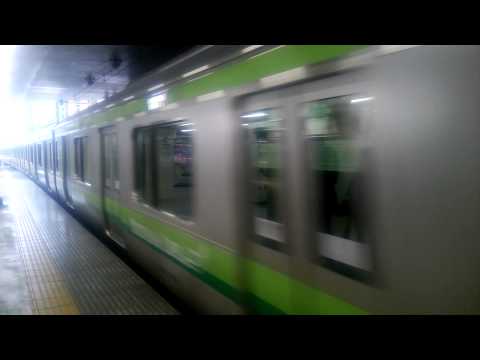いろんな 電車 駅に到着！！