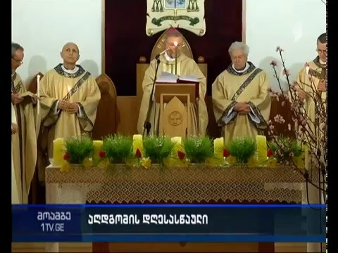 სააღდგომო წირვა კათოლიკურ და სომხურ ეკლესიებში