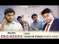 Faltu Engineers | EP02 | Chaliye Crack Karte Hain! | Satish Ray, Badri, Rashika, Ashish | The BLUNT