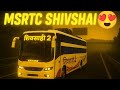 MSRTC Shivshahi BV Maxima – CINEMATIC Gameplay | Neon Gaming Edit 🔥💛”