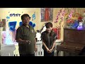 北のふたり旅(三條正人・美山絢子)cover まめちゃん&容子