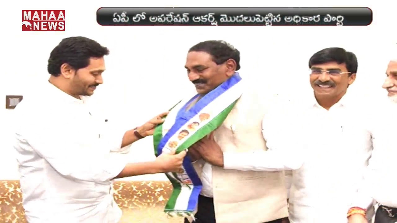 Beeda Masthan Rao Changed To YCP Party In Nellore | MAHAA NEWS