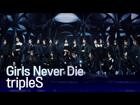 [LIVE] tripleS(트리플에스) 'Girls Never Die' Showcase Stage
