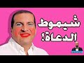 قصة الداعية الدكتور عمرو خالد من الإخوان المسلمين إلى التطبيل للعسكر وفراخ الوطنية عمرو خالد قصة الداعية الدكتور عمرو خالد من الإخوان المسلمين إلى التطبيل للعسكر وفراخ الوطنية عمرو خالد