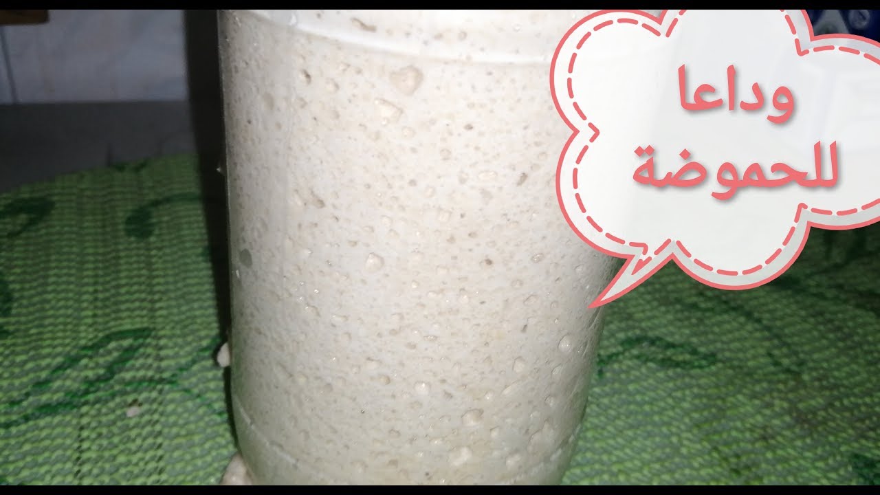 حضري معي الخميرة البلدية السائلة بدقيق الشعير وستحصلين على قوة الاختمار  مثل الخميرة الفورية