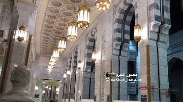 صلاة الفجر من المسجد الحرام | الشيخ ياسر الدوسري | من سورة النساء | يوم الثلاثاء ٢٩-٣-١٤٤١هـ