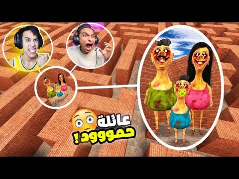 اول يوم مدرسة لي حبيب خالو عبدة ماندو واجهنا عائلة حمود حبيبي حمود   