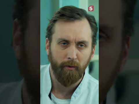 Лечимся #пятыйканал #юмор #приколы #лучшиефильмы #детектив #кино