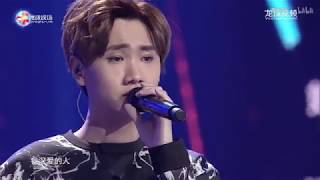 20160107 (六)龙珠现场完整版——汪苏泷
