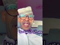 وعبر الزمان سنبقى في يلو