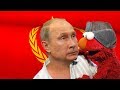 Elmo's gonna dance for the motherland🇷🇺 Download MP3