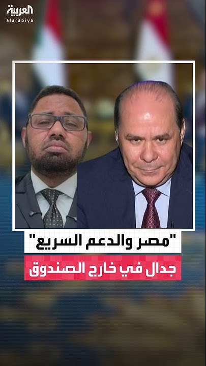       :          
 - نشر قبل 5 دقيقة