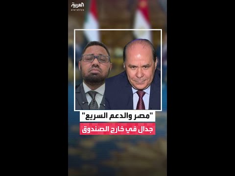 فتحي أبو عمار رئيس تحرير صحيفة الوسط مصر غيرت نهج التعامل مع قوات الدعم السريع بقيادة حميدتي