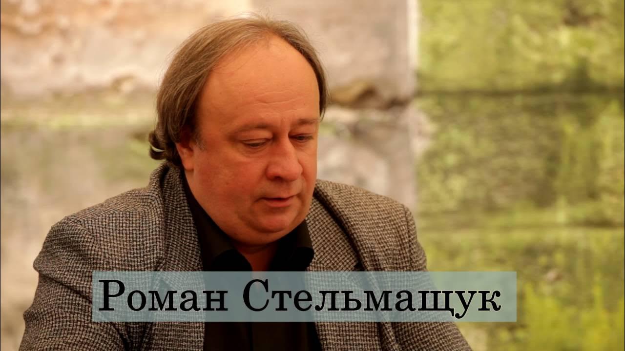 Чтец Сергей Светлов. Александр Пушкин "К Чаадаеву" - YouTube