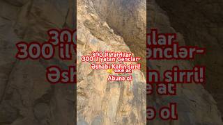 #shorts #ashabikahf #islam #quran #iman #motivation #story #tarixdərsləri