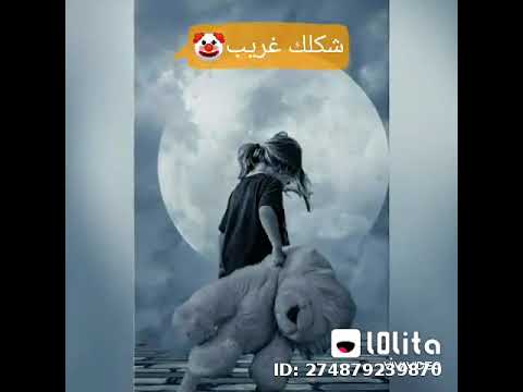 صوت المكان مليون كمنجا بيعزفو