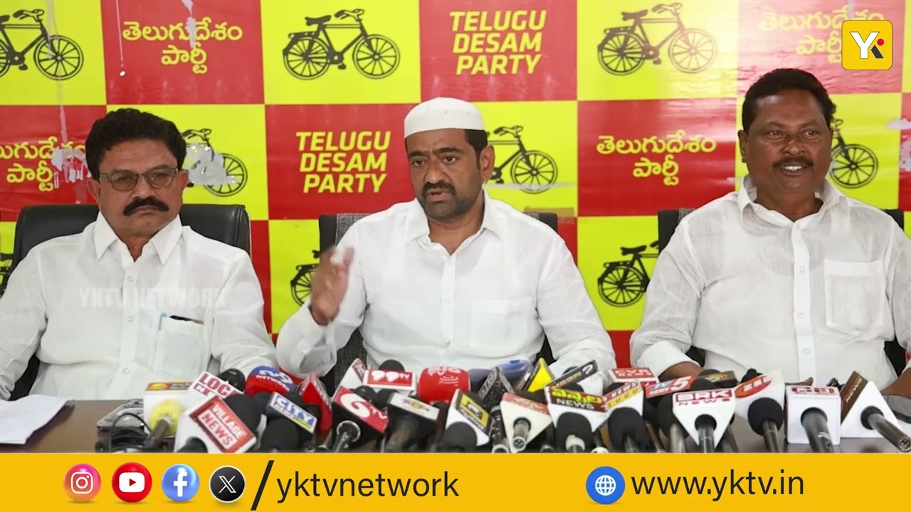 Serious Allegations on Vinukonda Development: వినుకొండ అభివృద్ధి జీర్ణించుకోలేక వైసీపీ విమర్శలు YKTV