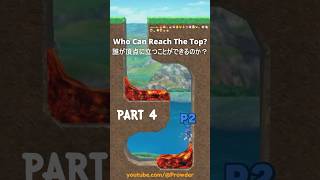 Who Can Escape The Dirt Pit ? Part 4