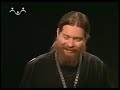 этим ирзабеков разговор василий неравнодушный секс василий ирзабеков неравнодушный разговор - 8
