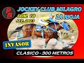 INVASOR: JOCKEY CLUB MILAGRO - LA RIOJA (10-09-2023)