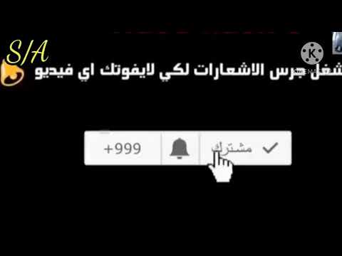 اغنية اكلك من اين يا بطة اغاني اطفال باللغة العربية   