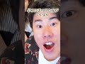 彼女が寝取られたのかと思ったら...