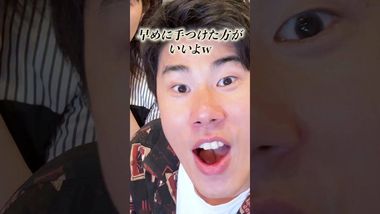 彼女が寝取られたのかと思ったら...